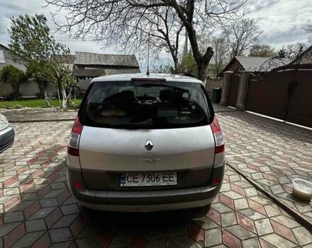 Серый Рено Сценик, объемом двигателя 1.6 л и пробегом 220 тыс. км за 4200 $, фото 5 на Automoto.ua