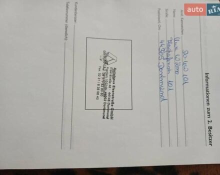 Серый Рено Сценик, объемом двигателя 1.6 л и пробегом 178 тыс. км за 4499 $, фото 76 на Automoto.ua