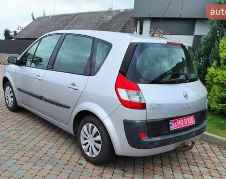 Серый Рено Сценик, объемом двигателя 1.6 л и пробегом 230 тыс. км за 4990 $, фото 21 на Automoto.ua