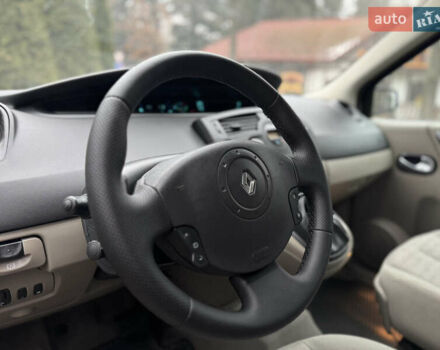 Серый Рено Сценик, объемом двигателя 1.6 л и пробегом 237 тыс. км за 4850 $, фото 25 на Automoto.ua