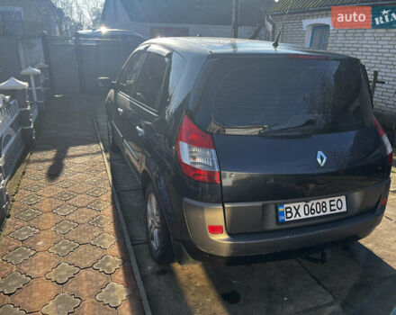 Серый Рено Сценик, объемом двигателя 1.6 л и пробегом 350 тыс. км за 5300 $, фото 2 на Automoto.ua