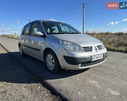 Серый Рено Сценик, объемом двигателя 1.6 л и пробегом 250 тыс. км за 4700 $, фото 3 на Automoto.ua