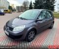 Серый Рено Сценик, объемом двигателя 1.9 л и пробегом 157 тыс. км за 4999 $, фото 1 на Automoto.ua