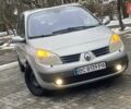 Сірий Рено Сценік, об'ємом двигуна 2 л та пробігом 95 тис. км за 4450 $, фото 1 на Automoto.ua