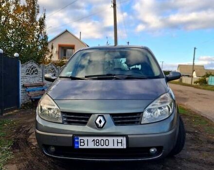 Рено Сценик 2005 в Полтаве на Automoto.ua Серый Рено Сценик, объемом двигателя 1.9 л и пробегом 335 тыс. км за 5200 $, фото 7 на Automoto.ua