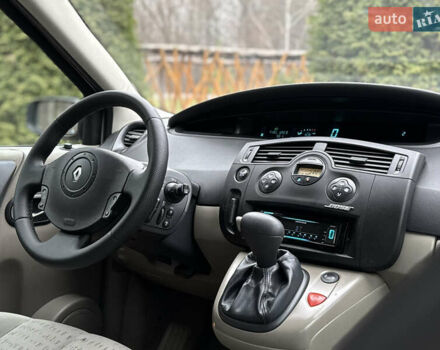 Серый Рено Сценик, объемом двигателя 1.6 л и пробегом 237 тыс. км за 4850 $, фото 31 на Automoto.ua
