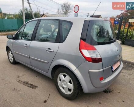 Серый Рено Сценик, объемом двигателя 1.6 л и пробегом 190 тыс. км за 4800 $, фото 4 на Automoto.ua