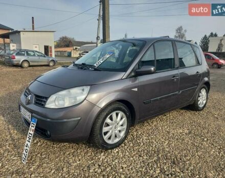 Серый Рено Сценик, объемом двигателя 1.6 л и пробегом 178 тыс. км за 4499 $, фото 12 на Automoto.ua