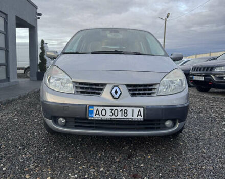 Серый Рено Сценик, объемом двигателя 1.6 л и пробегом 145 тыс. км за 5450 $, фото 27 на Automoto.ua