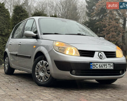 Серый Рено Сценик, объемом двигателя 1.6 л и пробегом 237 тыс. км за 4850 $, фото 4 на Automoto.ua