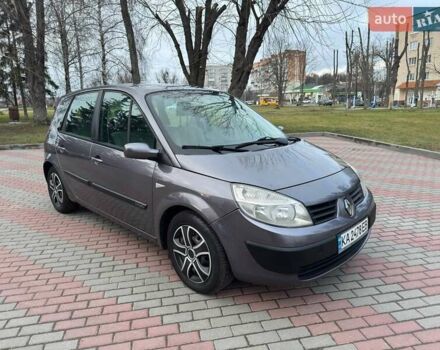 Серый Рено Сценик, объемом двигателя 1.9 л и пробегом 157 тыс. км за 4950 $, фото 2 на Automoto.ua