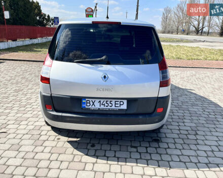Серый Рено Сценик, объемом двигателя 1.6 л и пробегом 269 тыс. км за 4600 $, фото 6 на Automoto.ua