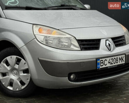 Серый Рено Сценик, объемом двигателя 1.6 л и пробегом 129 тыс. км за 5300 $, фото 10 на Automoto.ua