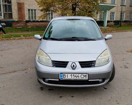 Серый Рено Сценик, объемом двигателя 2 л и пробегом 240 тыс. км за 5700 $, фото 7 на Automoto.ua