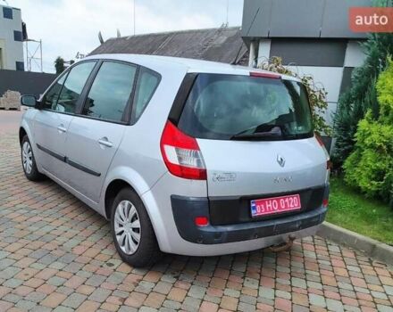 Серый Рено Сценик, объемом двигателя 1.6 л и пробегом 230 тыс. км за 4990 $, фото 22 на Automoto.ua