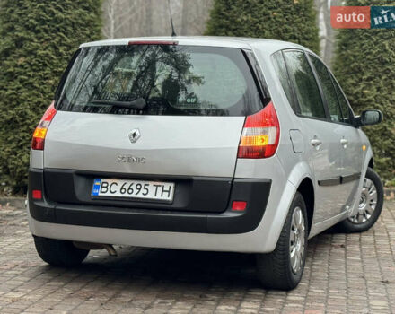 Серый Рено Сценик, объемом двигателя 1.6 л и пробегом 237 тыс. км за 4850 $, фото 14 на Automoto.ua