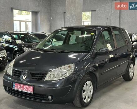 Серый Рено Сценик, объемом двигателя 1.56 л и пробегом 175 тыс. км за 5699 $, фото 1 на Automoto.ua