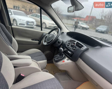 Серый Рено Сценик, объемом двигателя 1.6 л и пробегом 171 тыс. км за 4750 $, фото 19 на Automoto.ua