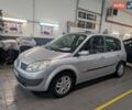 Серый Рено Сценик, объемом двигателя 2 л и пробегом 218 тыс. км за 4600 $, фото 1 на Automoto.ua