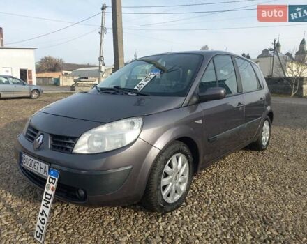 Серый Рено Сценик, объемом двигателя 1.6 л и пробегом 178 тыс. км за 4499 $, фото 17 на Automoto.ua