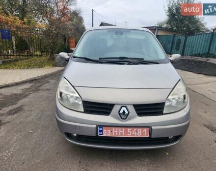 Серый Рено Сценик, объемом двигателя 1.6 л и пробегом 190 тыс. км за 4800 $, фото 1 на Automoto.ua