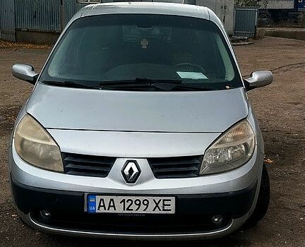 Серый Рено Сценик, объемом двигателя 1.9 л и пробегом 287 тыс. км за 3200 $, фото 1 на Automoto.ua
