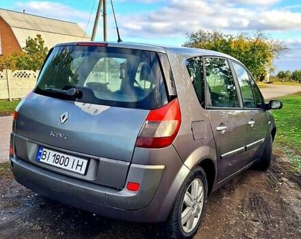 Рено Сценик 2005 в Полтаве на Automoto.ua Серый Рено Сценик, объемом двигателя 1.9 л и пробегом 335 тыс. км за 5200 $, фото 6 на Automoto.ua