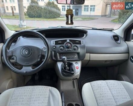 Серый Рено Сценик, объемом двигателя 1.9 л и пробегом 157 тыс. км за 4950 $, фото 8 на Automoto.ua