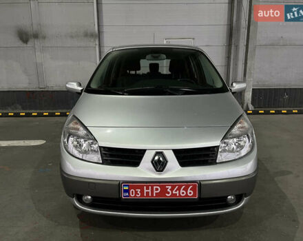 Серый Рено Сценик, объемом двигателя 2 л и пробегом 167 тыс. км за 5888 $, фото 2 на Automoto.ua