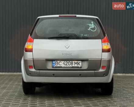 Серый Рено Сценик, объемом двигателя 1.6 л и пробегом 129 тыс. км за 5300 $, фото 24 на Automoto.ua