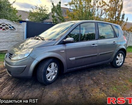 Рено Сценик 2005 в Полтаве на Automoto.ua Серый Рено Сценик, объемом двигателя 1.9 л и пробегом 335 тыс. км за 5200 $, фото 2 на Automoto.ua