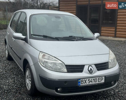 Серый Рено Сценик, объемом двигателя 1.6 л и пробегом 171 тыс. км за 4750 $, фото 3 на Automoto.ua