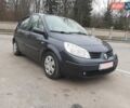 Серый Рено Сценик, объемом двигателя 1.6 л и пробегом 250 тыс. км за 5100 $, фото 1 на Automoto.ua
