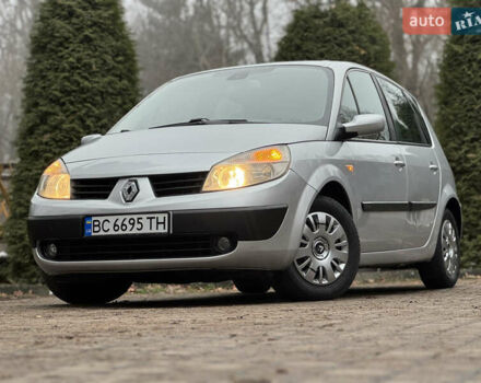 Серый Рено Сценик, объемом двигателя 1.6 л и пробегом 237 тыс. км за 4850 $, фото 2 на Automoto.ua