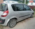 Сірий Рено Сценік, об'ємом двигуна 1.6 л та пробігом 120 тис. км за 4500 $, фото 8 на Automoto.ua