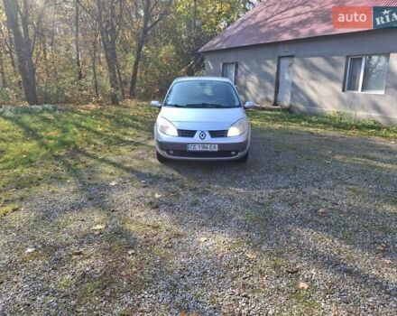 Серый Рено Сценик, объемом двигателя 1.6 л и пробегом 240 тыс. км за 4750 $, фото 1 на Automoto.ua