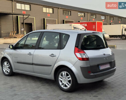 Серый Рено Сценик, объемом двигателя 1.6 л и пробегом 211 тыс. км за 6000 $, фото 2 на Automoto.ua