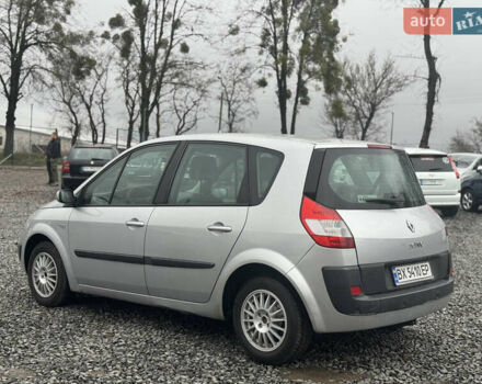 Серый Рено Сценик, объемом двигателя 1.6 л и пробегом 171 тыс. км за 4750 $, фото 13 на Automoto.ua