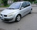 Серый Рено Сценик, объемом двигателя 1.6 л и пробегом 200 тыс. км за 4650 $, фото 1 на Automoto.ua