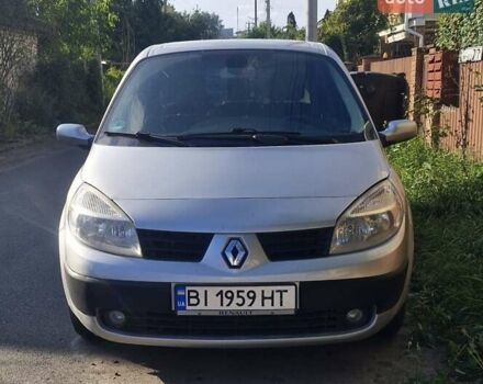 Серый Рено Сценик, объемом двигателя 1.6 л и пробегом 192 тыс. км за 4700 $, фото 12 на Automoto.ua