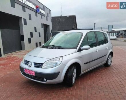 Серый Рено Сценик, объемом двигателя 1.6 л и пробегом 230 тыс. км за 5000 $, фото 30 на Automoto.ua