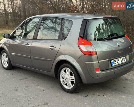 Серый Рено Сценик, объемом двигателя 1.87 л и пробегом 290 тыс. км за 3999 $, фото 4 на Automoto.ua