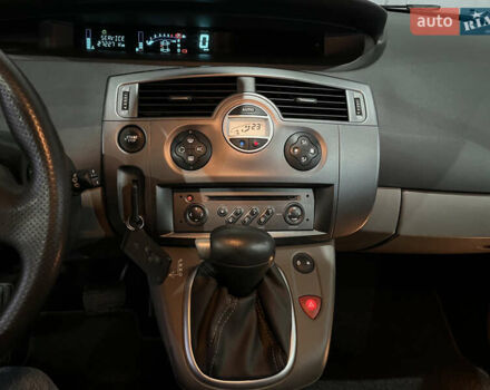 Серый Рено Сценик, объемом двигателя 2 л и пробегом 167 тыс. км за 5888 $, фото 41 на Automoto.ua