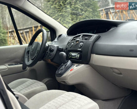 Серый Рено Сценик, объемом двигателя 1.6 л и пробегом 237 тыс. км за 4850 $, фото 32 на Automoto.ua