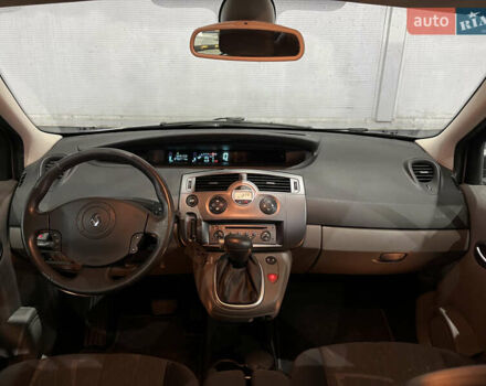 Серый Рено Сценик, объемом двигателя 2 л и пробегом 167 тыс. км за 5888 $, фото 40 на Automoto.ua