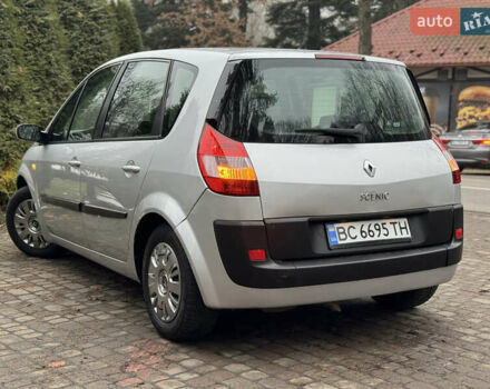 Серый Рено Сценик, объемом двигателя 1.6 л и пробегом 237 тыс. км за 4850 $, фото 12 на Automoto.ua