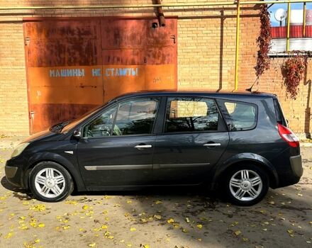 Серый Рено Сценик, объемом двигателя 2 л и пробегом 207 тыс. км за 5300 $, фото 2 на Automoto.ua