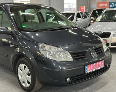 Серый Рено Сценик, объемом двигателя 1.56 л и пробегом 175 тыс. км за 5699 $, фото 8 на Automoto.ua
