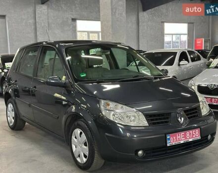 Серый Рено Сценик, объемом двигателя 1.56 л и пробегом 175 тыс. км за 5699 $, фото 9 на Automoto.ua