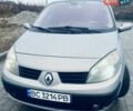 Серый Рено Сценик, объемом двигателя 2 л и пробегом 153 тыс. км за 5150 $, фото 1 на Automoto.ua